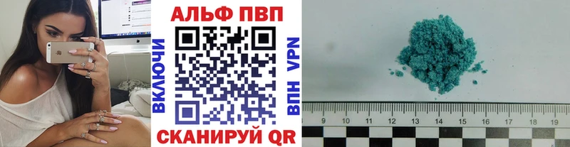 Купить закладку Бошки Шишки  МЕФ  Альфа ПВП  ГАШИШ  КОКАИН  Подольск