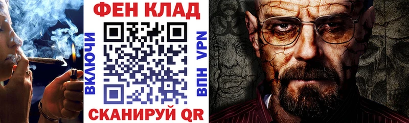 Купить закладки  Подольск  Amphetamine Premium 
