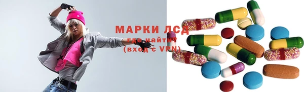 меф Елизово