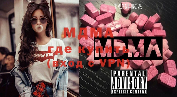 кокаин Елабуга