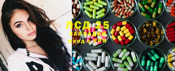 дурь Заволжье