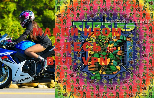 дурь Заволжье