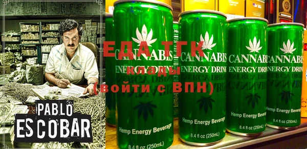 мдма Заволжск